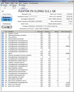 150x185  13 KB. Big one: 680x912  249 KB