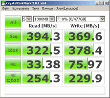 225x201  22 KB. Big one: 406x364  73 KB