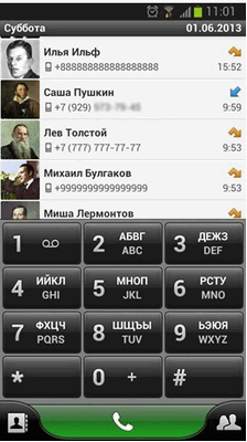 224x400  25 KB. Big one: 261x466  121 KB