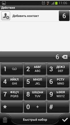 224x400  14 KB. Big one: 260x464  61 KB