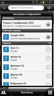 225x400  22 KB. Big one: 259x460  103 KB