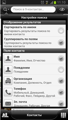 226x400  22 KB. Big one: 260x461  95 KB