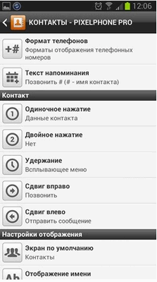 223x400  18 KB. Big one: 260x467  77 KB