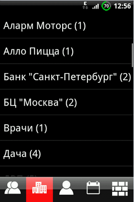 265x400  12 KB. Big one: 319x481  17 KB