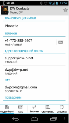 226x400  12 KB. Big one: 318x563  86 KB