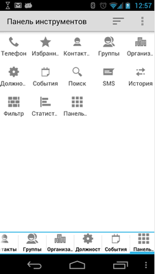 226x400  8 KB. Big one: 316x559  42 KB