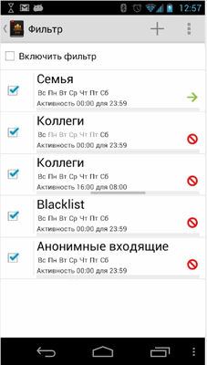 227x400  11 KB. Big one: 319x562  65 KB