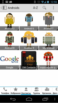 225x400  20 KB. Big one: 315x561  167 KB