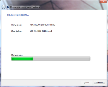 450x365  52 KB. Big one: 686x556  87 KB