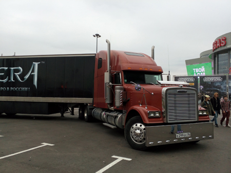 450x338  122 KB. Big one: 4160x3120  3145 KB