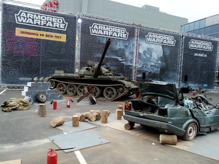 450x338  187 KB. Big one: 4160x3120  4787 KB