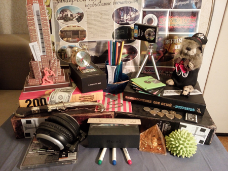 450x338  187 KB. Big one: 4160x3120  3650 KB