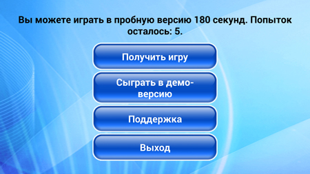 450x253  134 KB. Big one: 1500x844  931 KB