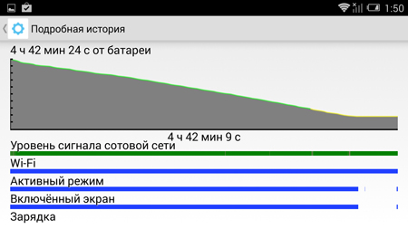 450x253  51 KB. Big one: 1500x844  314 KB