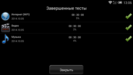 450x253  26 KB. Big one: 1500x844  144 KB