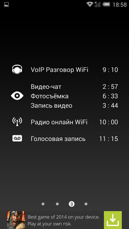 253x450  42 KB. Big one: 844x1500  209 KB
