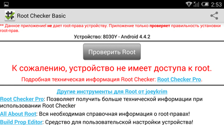 450x253  84 KB. Big one: 1500x844  425 KB