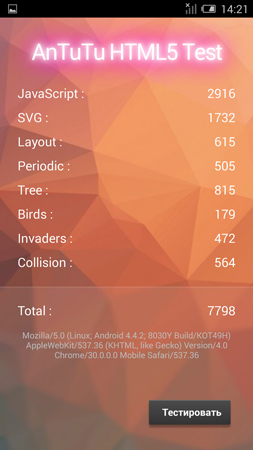 253x450  114 KB. Big one: 844x1500  672 KB