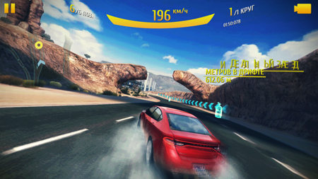 450x253  188 KB. Big one: 1500x844  1806 KB