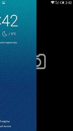 253x450  102 KB. Big one: 844x1500  1029 KB