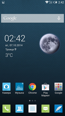 253x450  169 KB. Big one: 844x1500  1696 KB