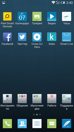 253x450  171 KB. Big one: 844x1500  1678 KB