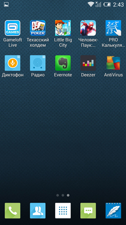 253x450  166 KB. Big one: 844x1500  1696 KB