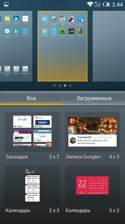 253x450  117 KB. Big one: 844x1500  946 KB