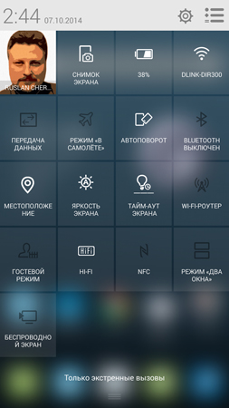 253x450  111 KB. Big one: 844x1500  751 KB