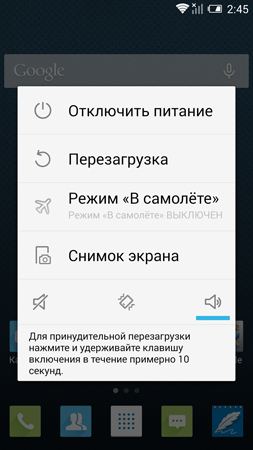 253x450  90 KB. Big one: 844x1500  727 KB