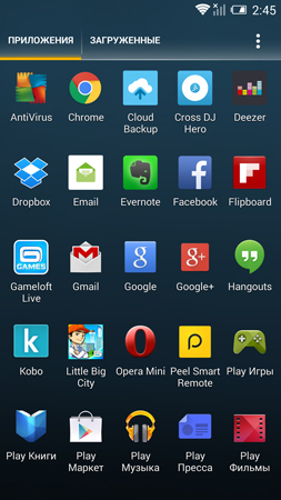 253x450  116 KB. Big one: 844x1500  657 KB