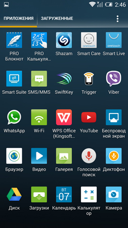 253x450  119 KB. Big one: 844x1500  636 KB