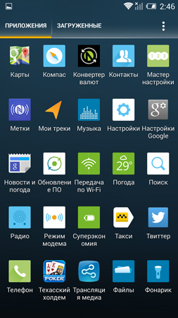 253x450  120 KB. Big one: 844x1500  645 KB