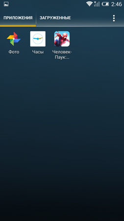 253x450  45 KB. Big one: 844x1500  264 KB