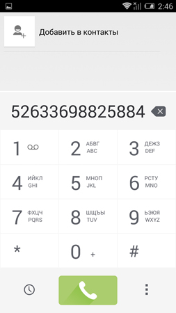 253x450  45 KB. Big one: 844x1500  266 KB