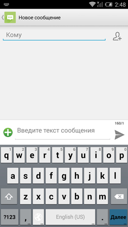 253x450  49 KB. Big one: 844x1500  244 KB