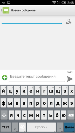 253x450  50 KB. Big one: 844x1500  250 KB