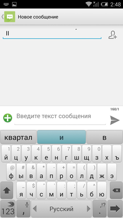 253x450  53 KB. Big one: 844x1500  335 KB