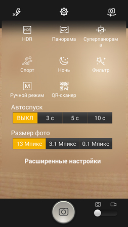 253x450  96 KB. Big one: 844x1500  578 KB