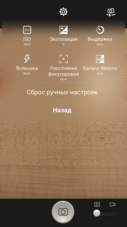 253x450  108 KB. Big one: 844x1500  745 KB