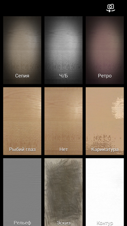 253x450  110 KB. Big one: 844x1500  999 KB