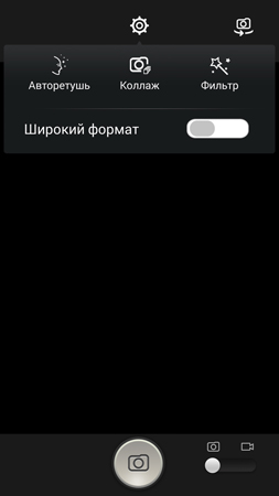 253x450  23 KB. Big one: 844x1500  111 KB