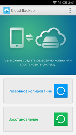 253x450  72 KB. Big one: 844x1500  441 KB