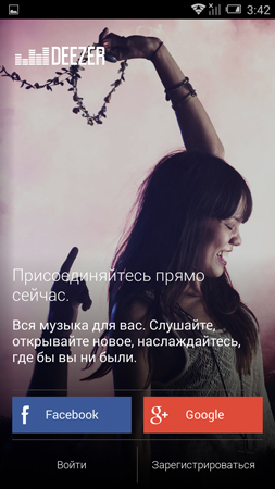 253x450  139 KB. Big one: 844x1500  972 KB