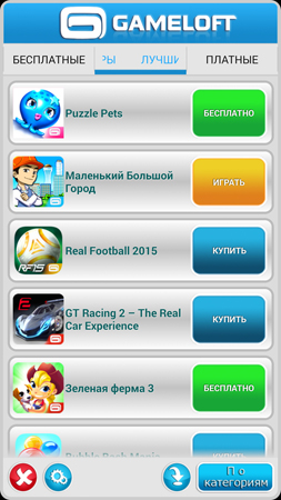 253x450  113 KB. Big one: 844x1500  717 KB