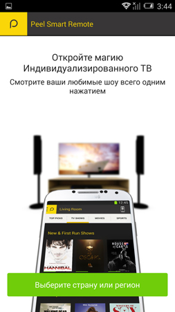 253x450  71 KB. Big one: 844x1500  423 KB