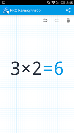 253x450  94 KB. Big one: 844x1500  371 KB