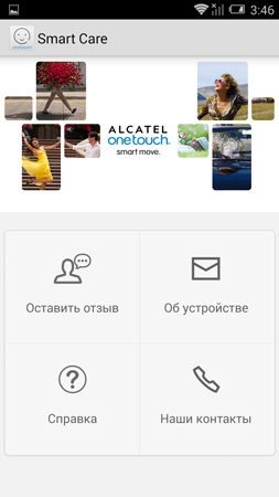 253x450  56 KB. Big one: 844x1500  435 KB