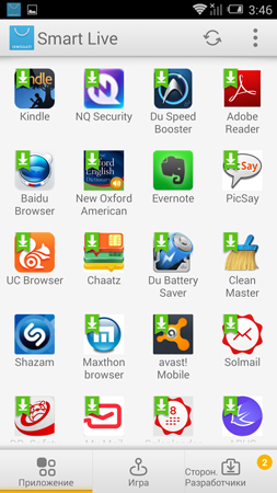 253x450  108 KB. Big one: 844x1500  662 KB