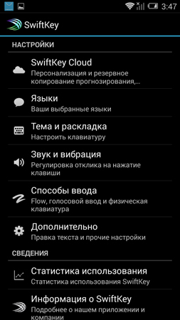 253x450  59 KB. Big one: 844x1500  308 KB